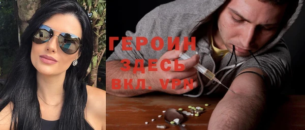 PSILOCYBIN Верхний Тагил