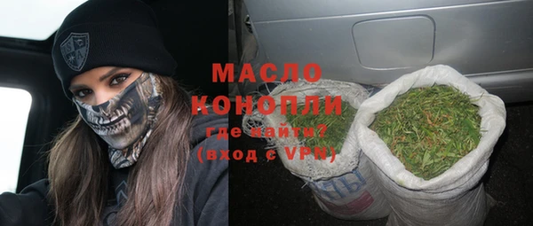 COCAINE Верея