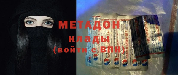 PSILOCYBIN Верхний Тагил