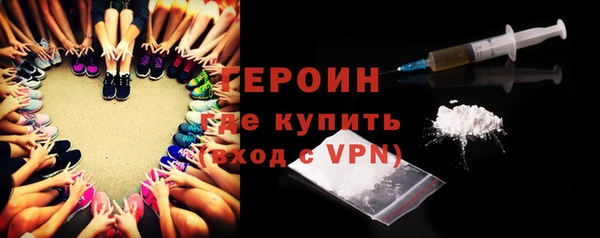 PSILOCYBIN Верхний Тагил