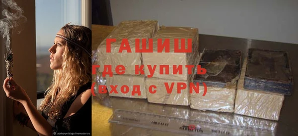 PSILOCYBIN Верхний Тагил
