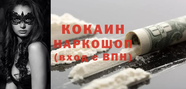 круглые Верхнеуральск