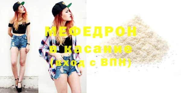 круглые Верхнеуральск