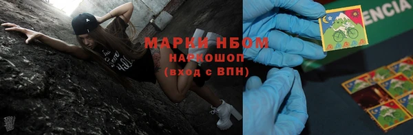 сатива Покров