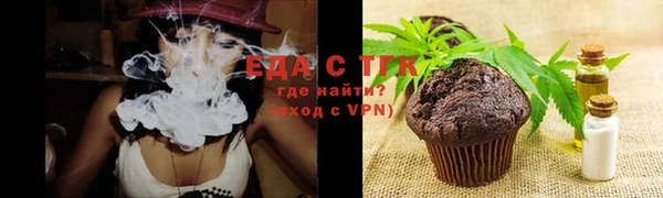 PSILOCYBIN Верхний Тагил