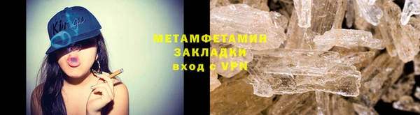 PSILOCYBIN Верхний Тагил