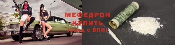 COCAINE Верея