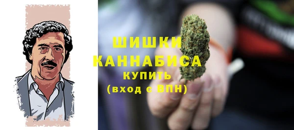 круглые Верхнеуральск