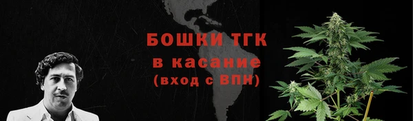 прущие крисы Володарск