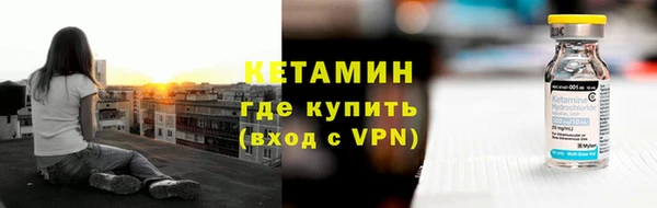круглые Верхнеуральск