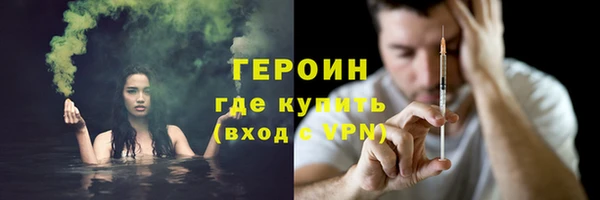 PSILOCYBIN Верхний Тагил