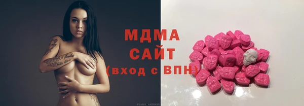 COCAINE Верея