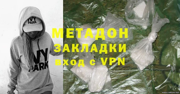 прущие крисы Володарск