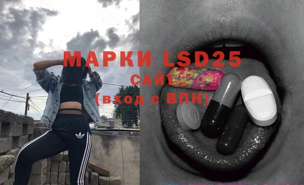 круглые Верхнеуральск