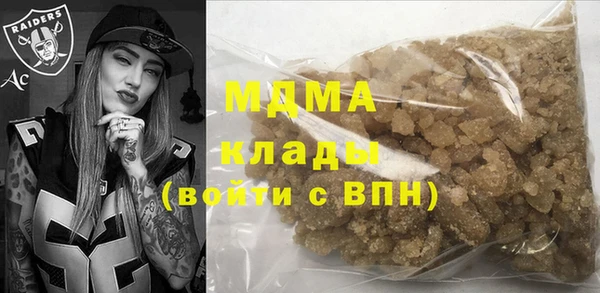 COCAINE Верея