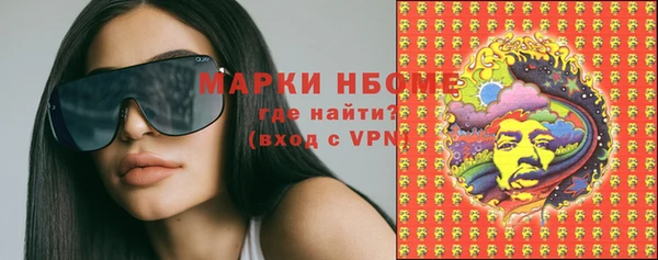 круглые Верхнеуральск