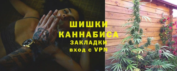 круглые Верхнеуральск