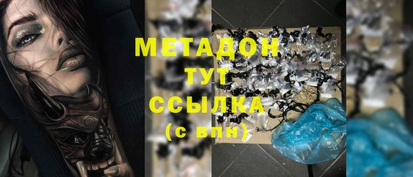 PSILOCYBIN Верхний Тагил