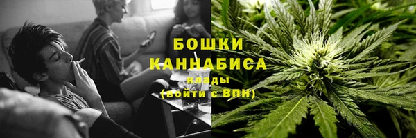 COCAINE Верея