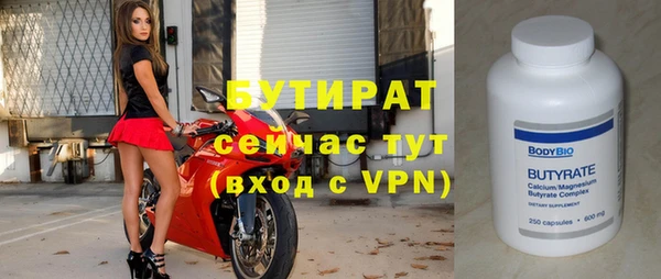 круглые Верхнеуральск
