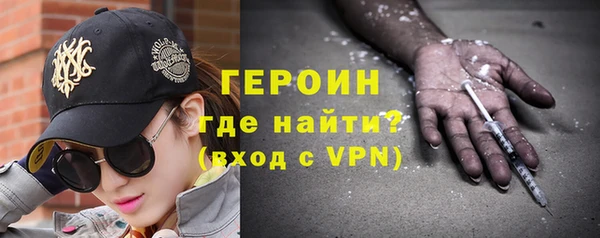 PSILOCYBIN Верхний Тагил